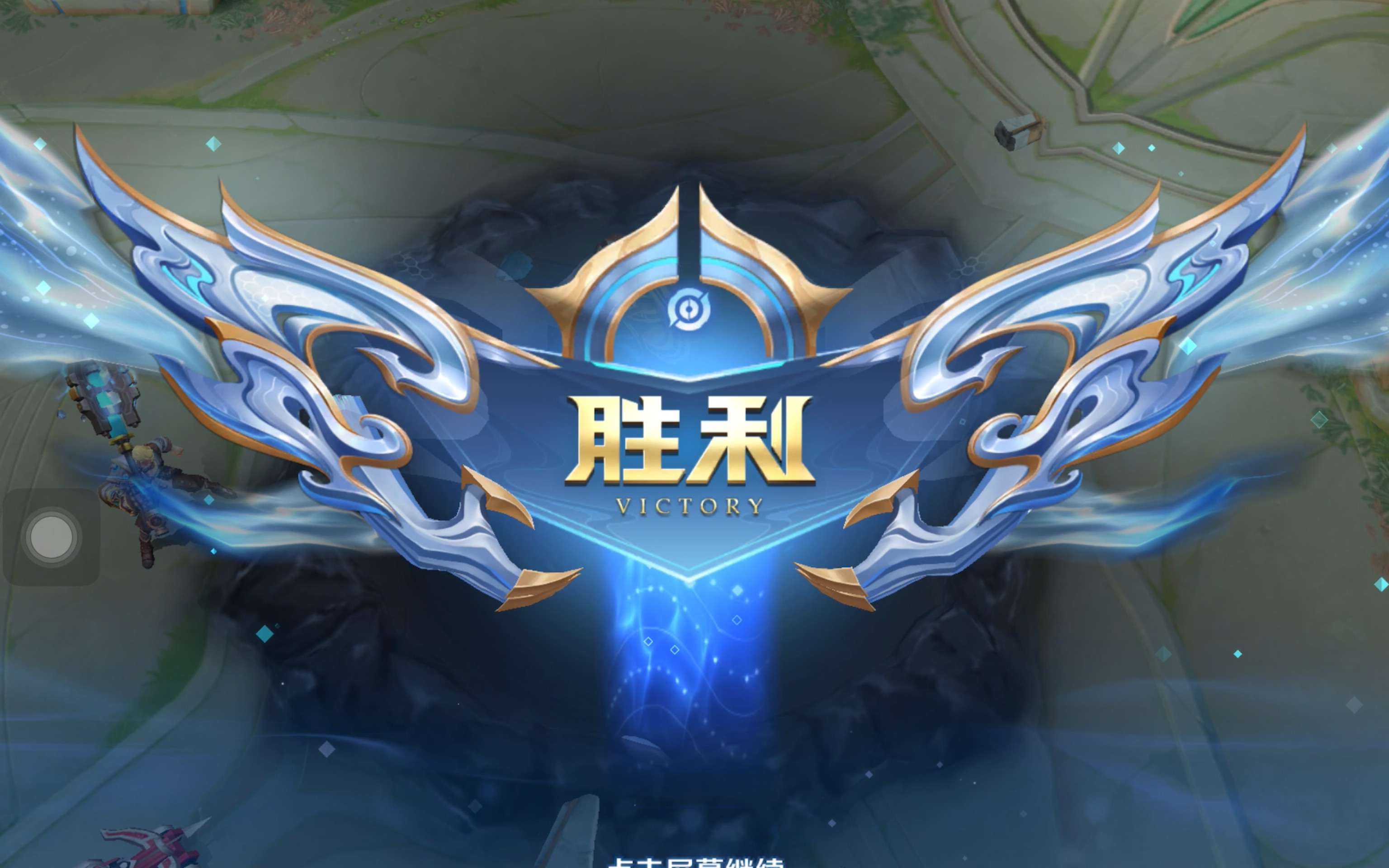 从数据看拉