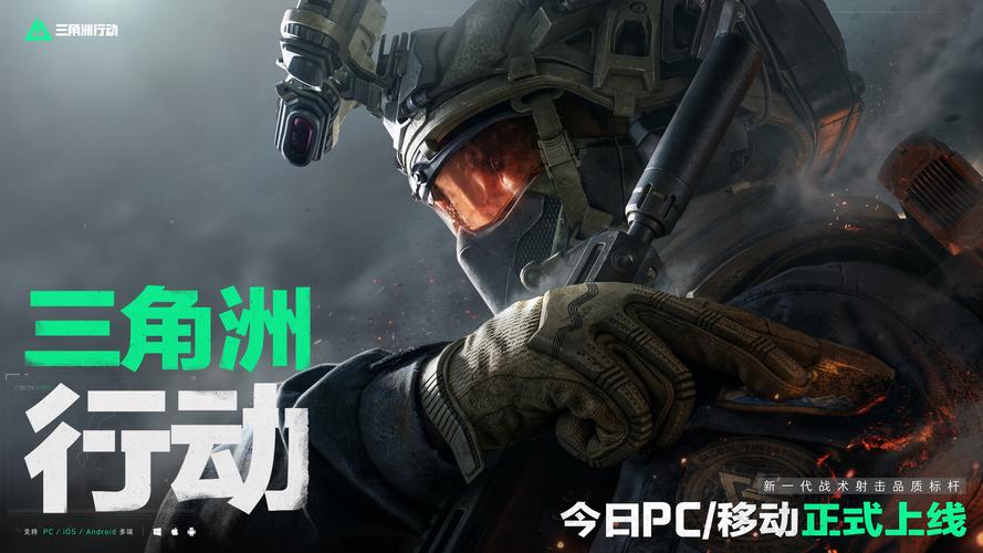 理念的重视