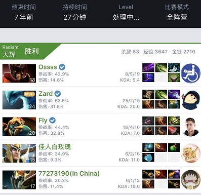 他的目標是