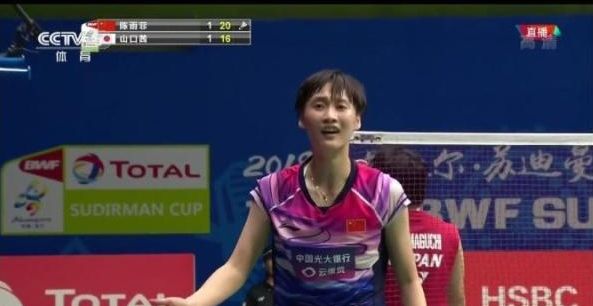 这场比赛的 这场比赛的