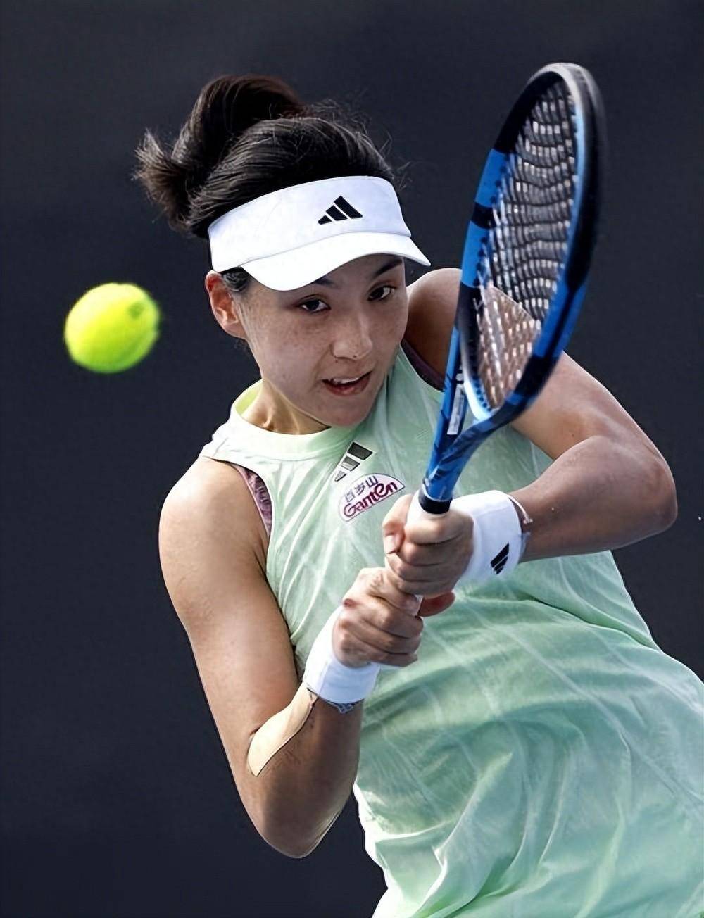 易的重要标 易的重要标