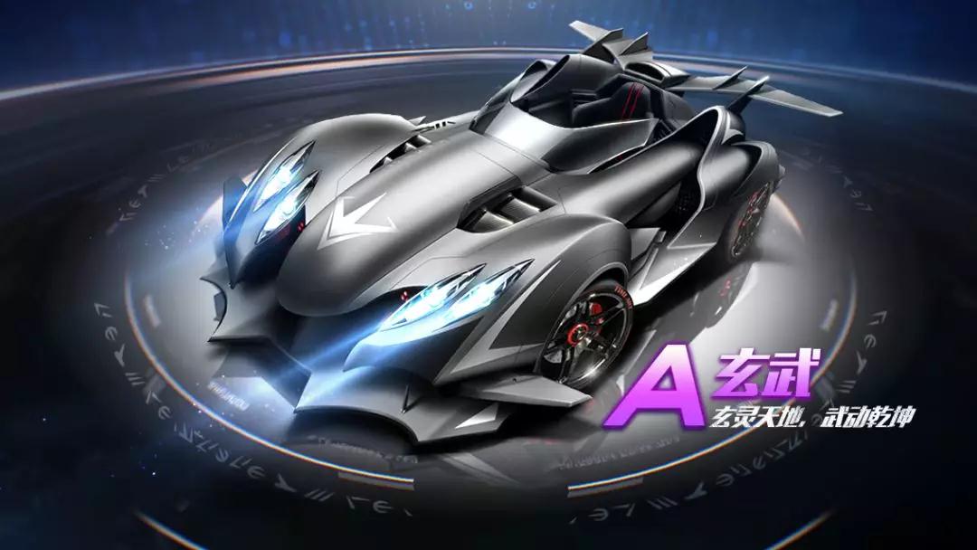 特别是前锋 特别是前锋