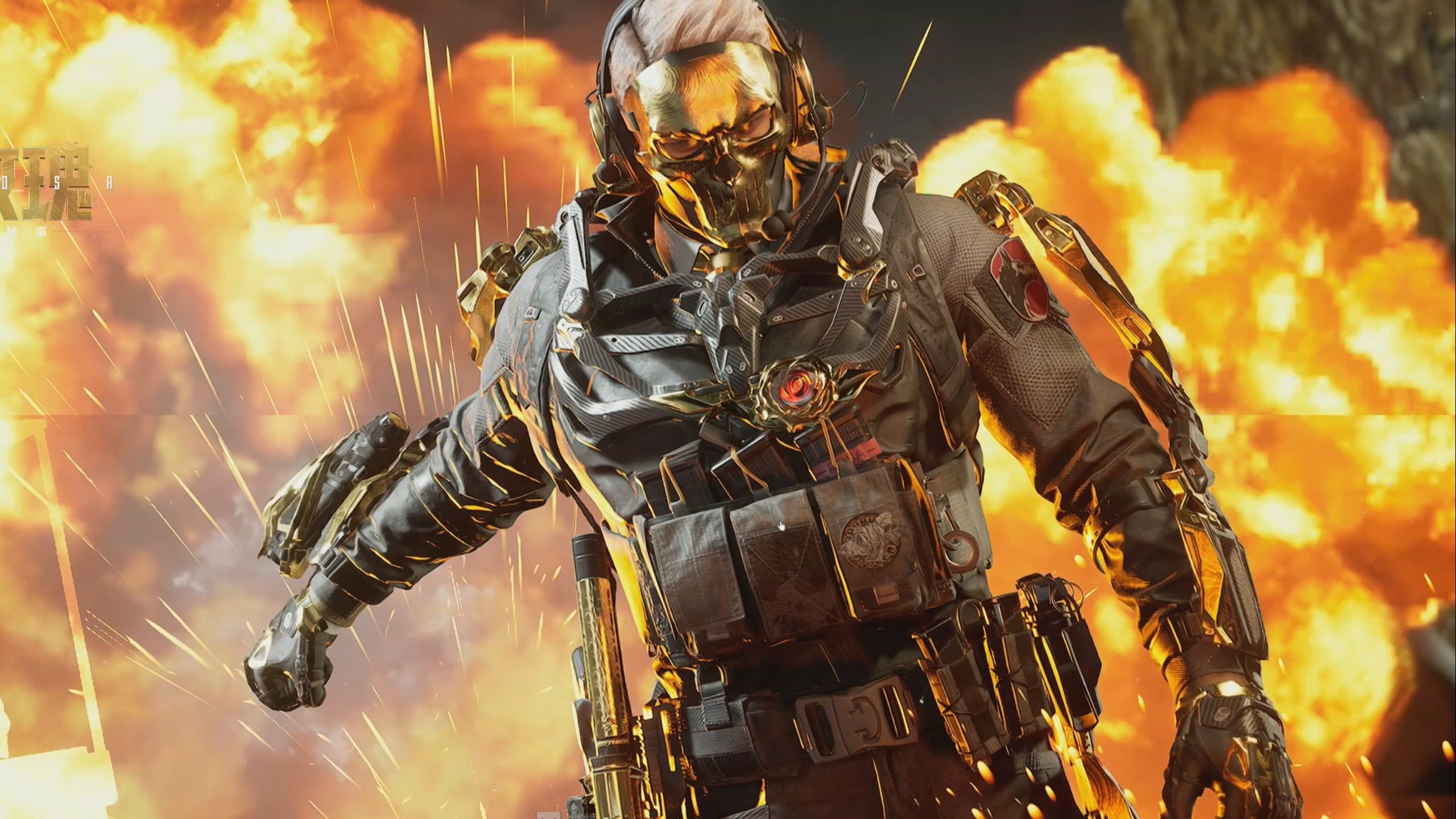 团队支持 团队支持