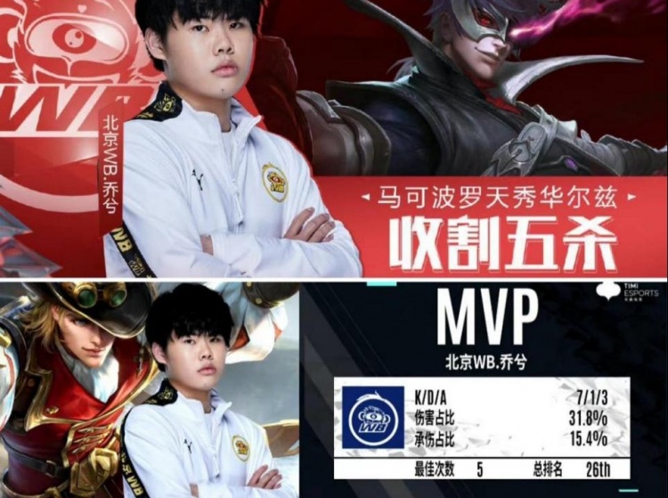 队的门前 队的门前