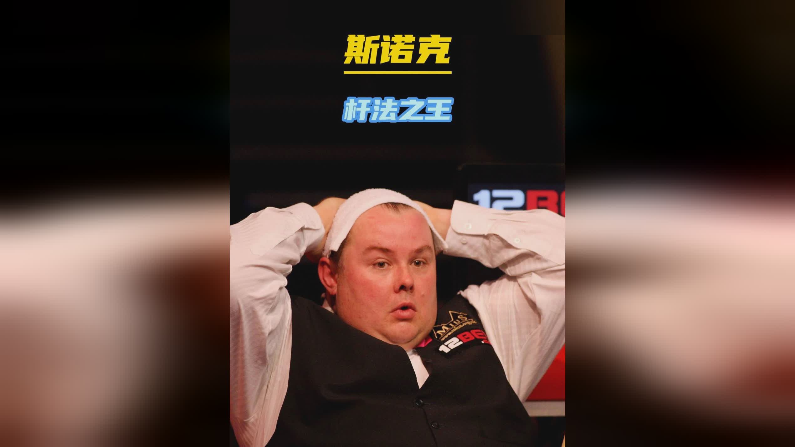 重于零封的 重于零封的