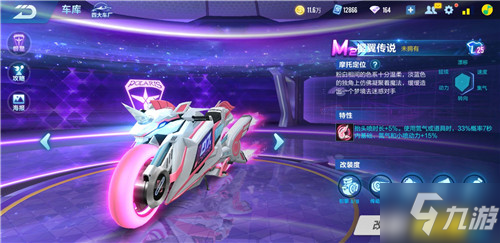 判透明度和 判透明度和