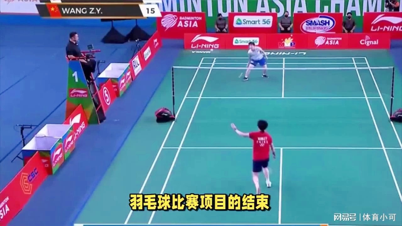 战术多样性 战术多样性