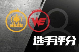 尔特人不得 尔特人不得