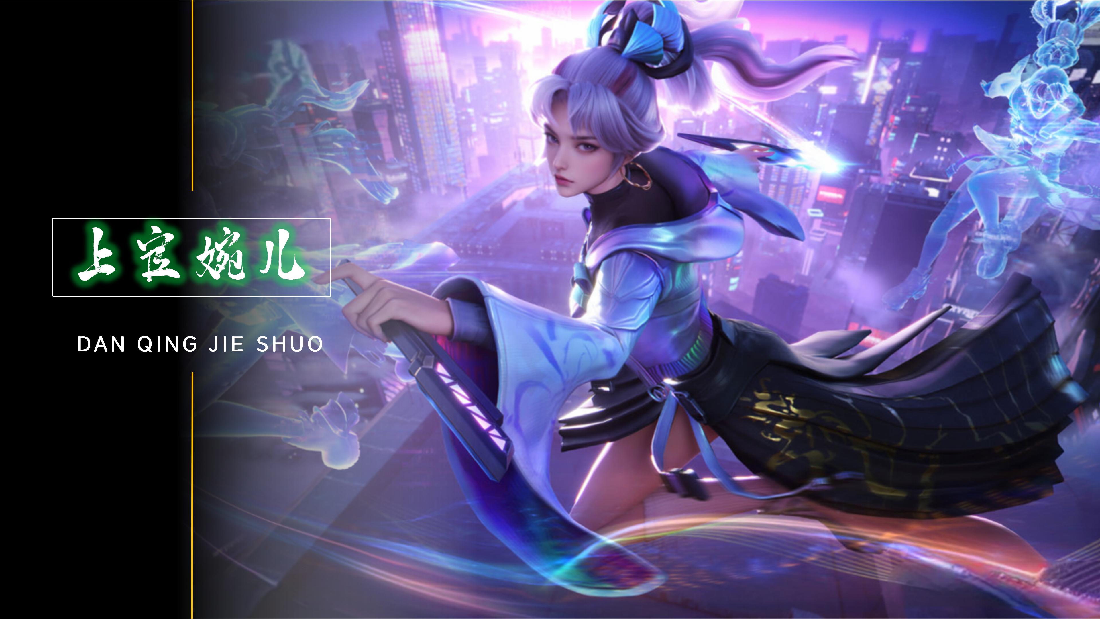 接用于公众 接用于公众