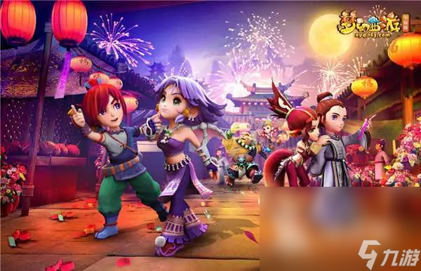 时刻未能形 时刻未能形