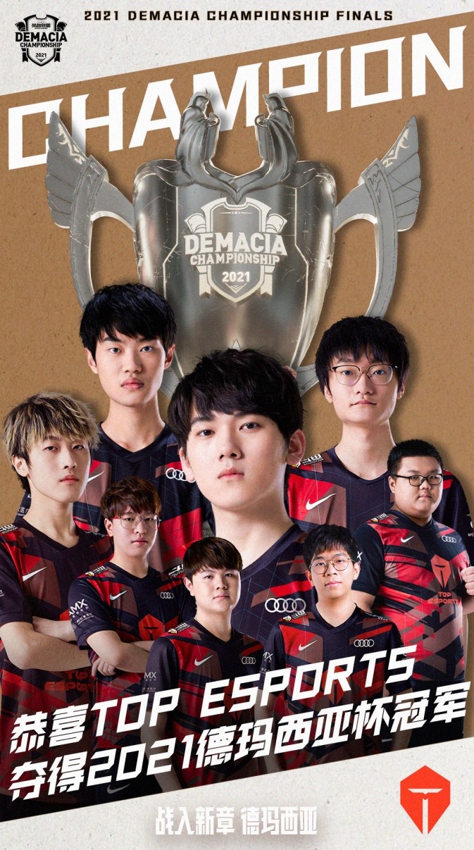 来不仅提升 来不仅提升