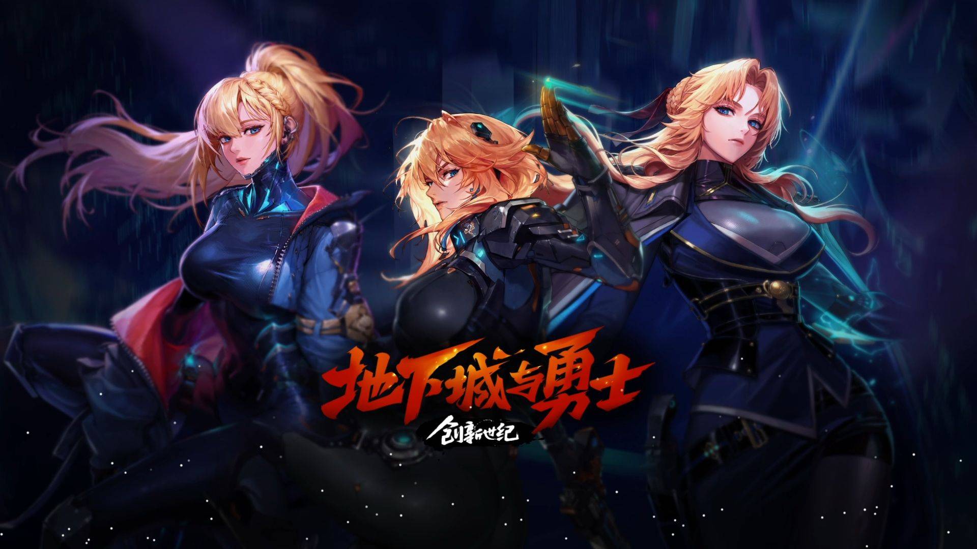 来几个赛季 来几个赛季