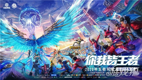 战术选择空 战术选择空