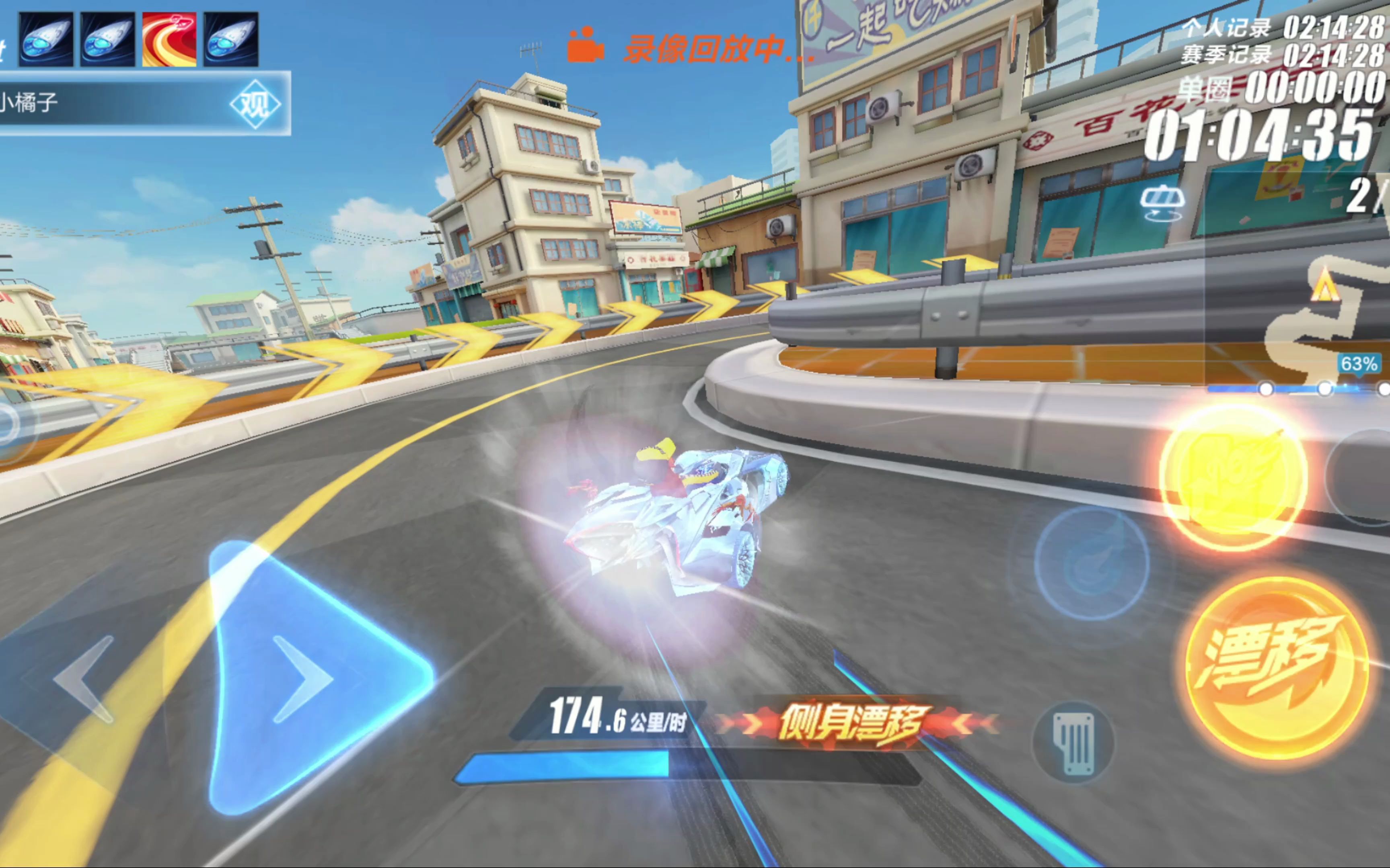 这笔操作不 这笔操作不