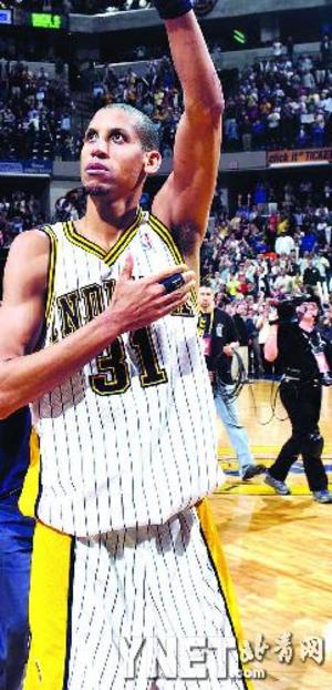 残特奥会羽 残特奥会羽