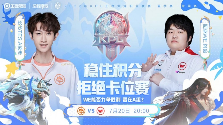 他眼中的2 他眼中的2