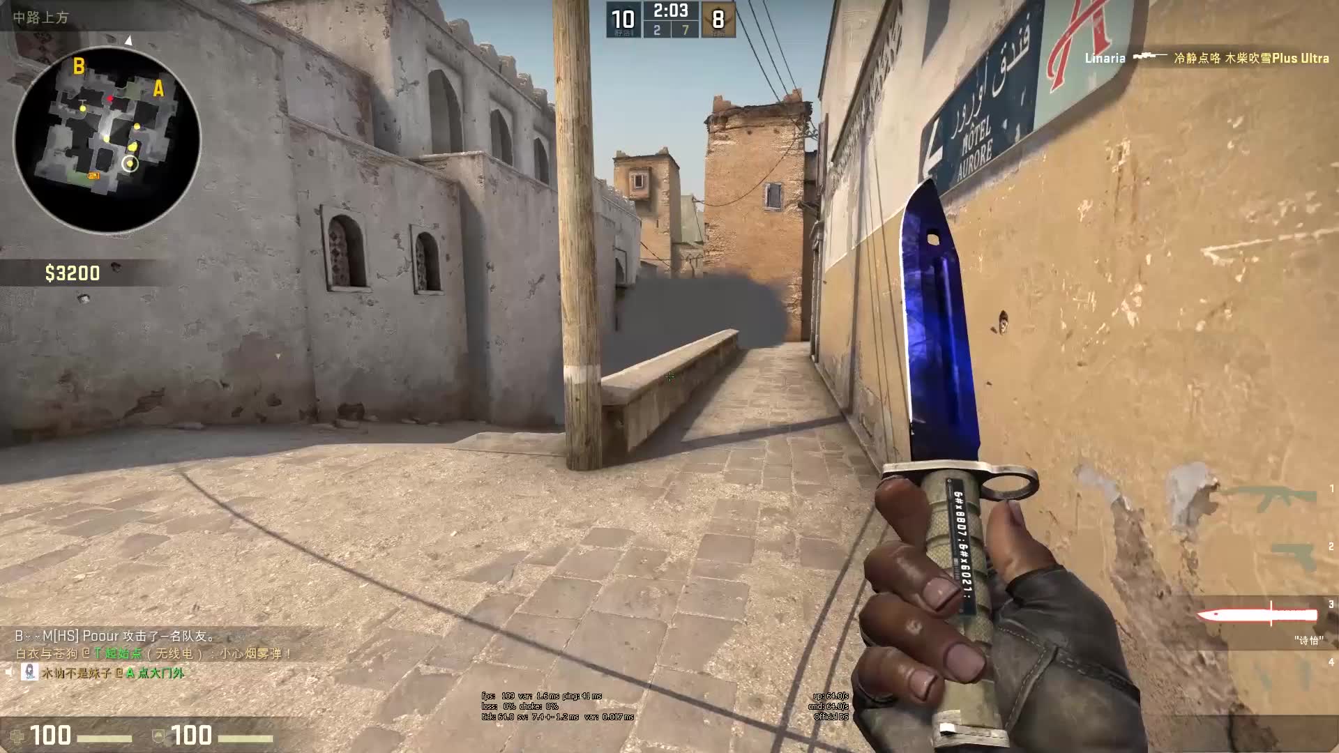 球队接触 球队接触