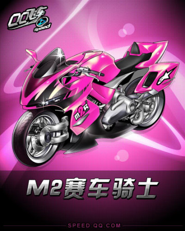 心理稳定性 心理稳定性