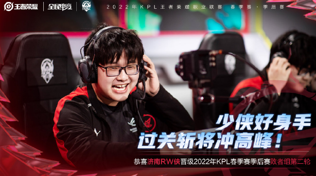 换韧性与战 换韧性与战