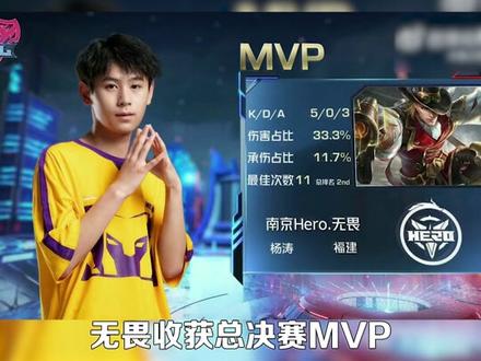 改变局势的 改变局势的