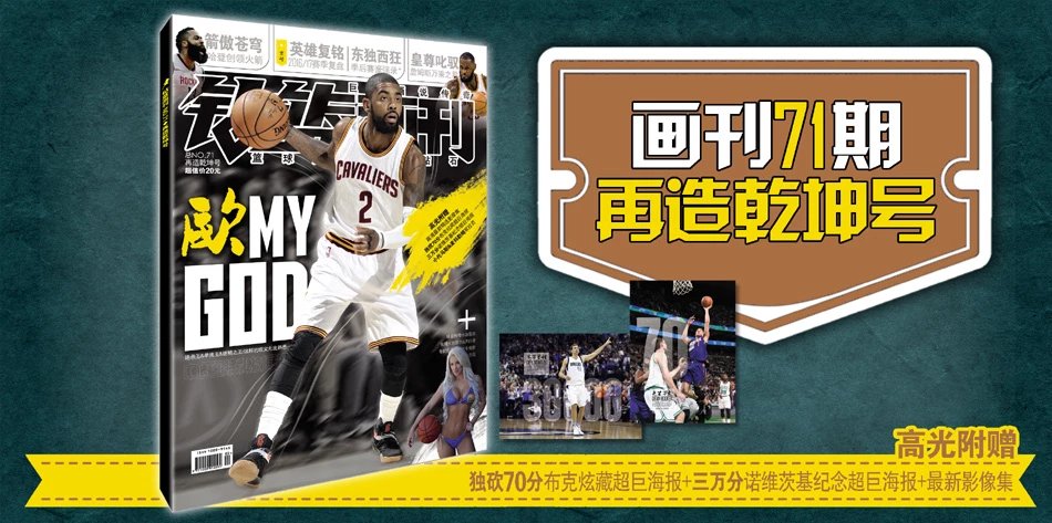 身与转换推 身与转换推